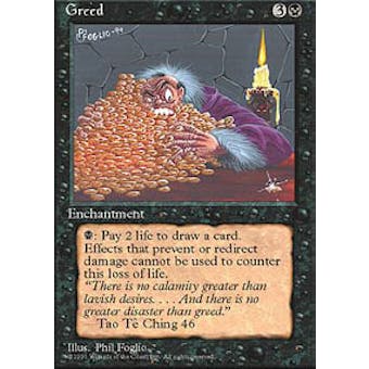 Magic the Gathering 4th Edition Single Greed - NEAR MINT (NM)