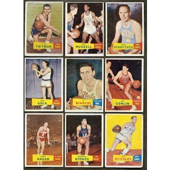 1957/58 Topps Basketball Complete Set (NM-MT condition)
