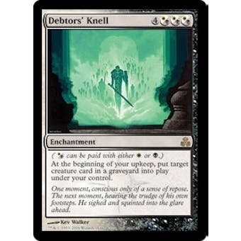 Magic the Gathering Guildpact Single Debtors' Knell - NEAR MINT (NM)
