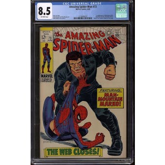 Amazing Spider-Man #73 CGC 8.5 (OW) *3728640018*