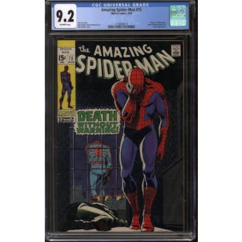 Amazing Spider-Man #75 CGC 9.2 (OW) *3728640019*