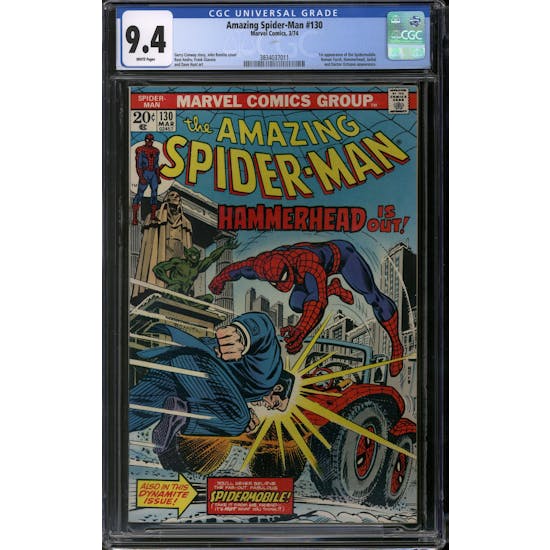 Amazing Spider-Man #130 CGC 9.4 (W) *3834037011*