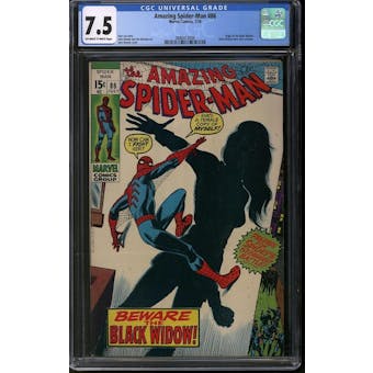 Amazing Spider-Man #86 CGC 7.5 (OW-W) *3848413008*