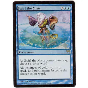 Magic the Gathering Champs of Kamigawa Single Swirl the Mists Foil
