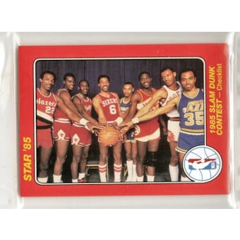 1985 Star Co. Basketball Slam Dunk 5x7 Bagged Set