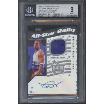2006/07 Topps Big Game #DW Dwyane Wade All-Star Rally Relics Jersey Auto #112/199 BGS 9