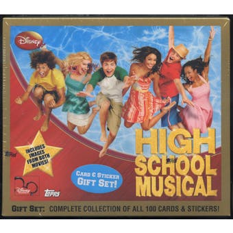 High School Musical Gift Set (2007 Topps)