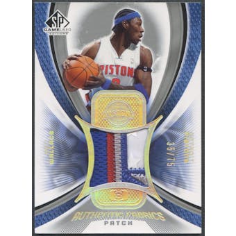 2005/06 SP Game Used #BE Ben Wallace Authentic Fabrics Patch #35/75