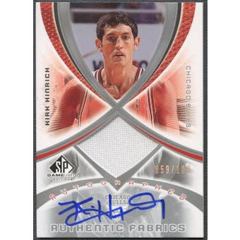 2005/06 SP Game Used #KH Kirk Hinrich Authentic Fabrics Jersey Auto #059/100