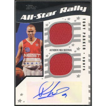 2006/07 Topps Big Game #TP Tony Parker All-Star Rally Relics Dual Jersey Auto #11/25