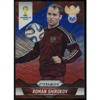 2014 Panini Prizm World Cup Prizms Blue and Red Wave #165 Roman Shirokov