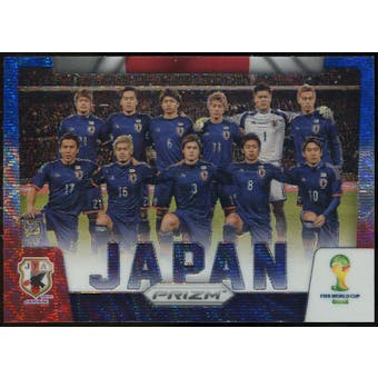 2014 Panini Prizm World Cup Team Photos Prizms Blue and Red Wave #23 Japan