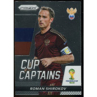 2014 Panini Prizm World Cup Cup Captains #25 Roman Shirokov