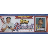 2006 Topps Factory Set Baseball Retail (Target) (Mickey Mantle Edition) (Reed Buy)