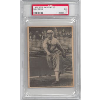 1929 R316 Kashin Pub Baseball Moe Berg PSA 5 (EX) *0041