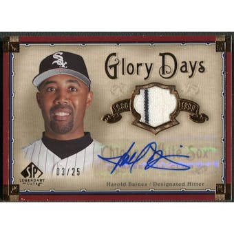 2005 SP Legendary Cuts #HB Harold Baines Glory Days Material Jersey Auto #03/25