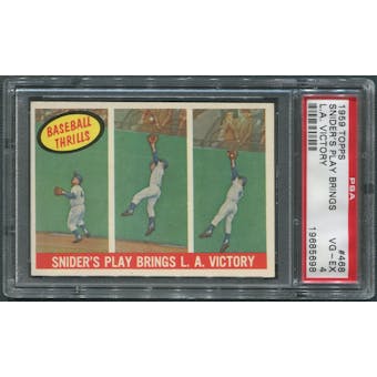 1959 Topps Baseball #468 Duke Snider PSA 4 (VG-EX) *5698