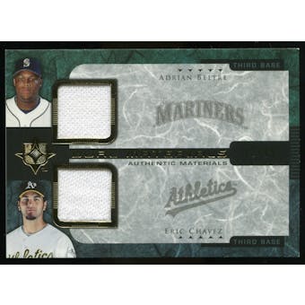 2005 Upper Deck Ultimate Collection Dual Materials #AE Adrian Beltre/Eric Chavez Jersey /15