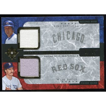 2005 Upper Deck Ultimate Collection Dual Materials #BS Ryne Sandberg/Wade Boggs Jersey /15