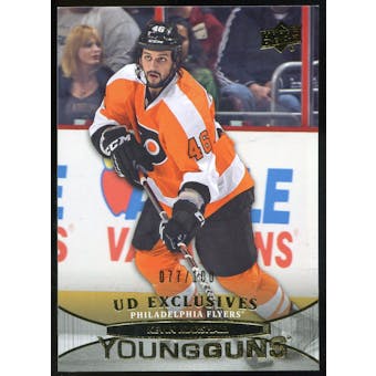 2011/12 Upper Deck Exclusives #488 Kevin Marshall YG /100