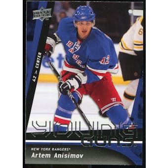 2009/10 Upper Deck #221 Artem Anisimov YG RC