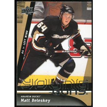 2009/10 Upper Deck #240 Matt Beleskey YG RC