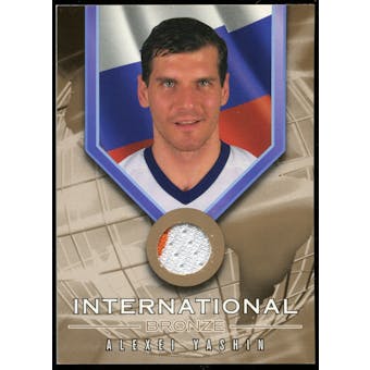 2001/02 BAP Signature Series International Medals Jersey #IB4 Alexei Yashin