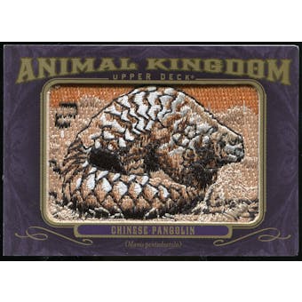 2012 Upper Deck Goodwin Champions Animal Kingdom Patches #AK183 Chinese Pangolin