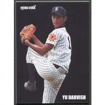 2010 Future Stock Baseball Yu Darvish Black #1/1