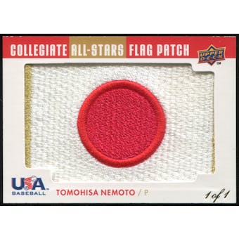 2008 USA Baseball Japanese Collegiate All-Stars Flag Patch #TN Tomohisa Nemoto 1/1