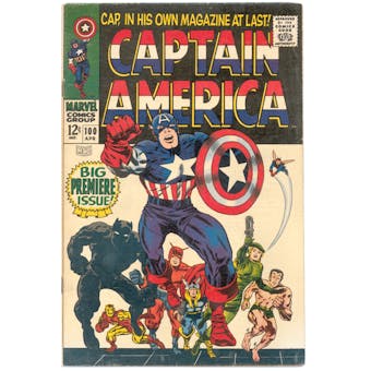 Captain America #100 VG+