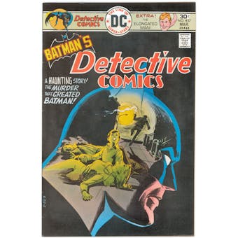 Detective Comics #457 VF