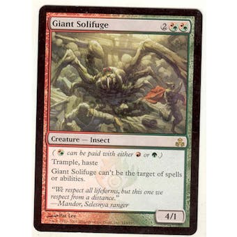 Magic the Gathering Guildpact Single Giant Solifuge - SLIGHT PLAY (SP)