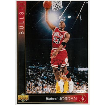 Michael Jordan Autographed Chicago Bulls *Very Rare* 7x10 Photograph (UDA)