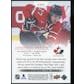 2014/15 Upper Deck Canvas #C262 Jonathan Drouin POE Programme of Excellence Team Canada