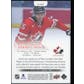 2014/15 Upper Deck Canvas #C269 Darnell Nurse POE Programme of Excellence Team Canada