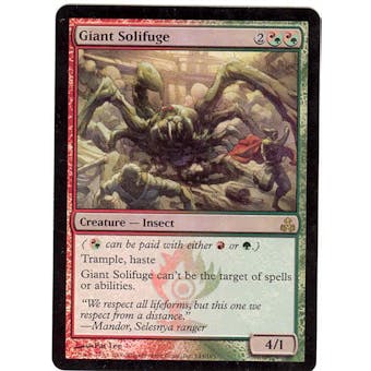 Magic the Gathering Guildpact Single Giant Solifuge Foil