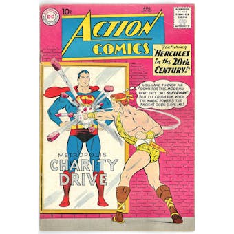 Action Comics #267 FN-