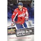 2015/16 Upper Deck Series 2 Hockey Hobby 12-Box Case