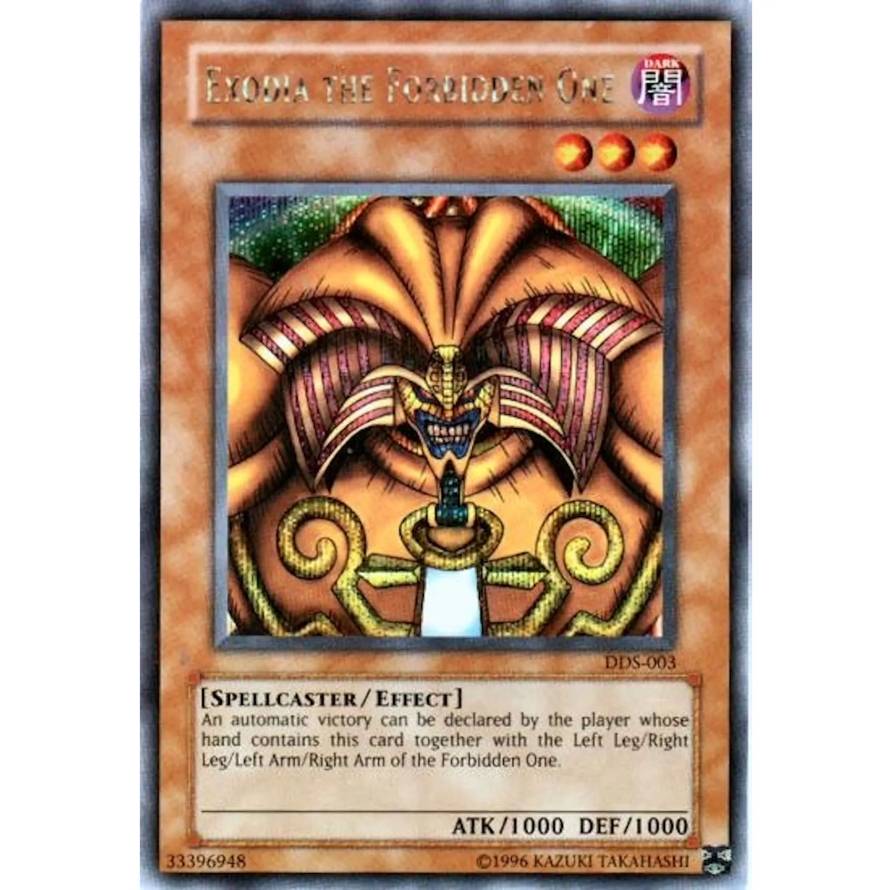 yugioh exodia deck 2017 Yugioh! 1x Set (MP24/TN23 Ultra Rare Attribute Monster Type/Card Type Yu-Gi-Oh Promo Single Exodia The