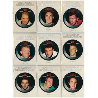 1968/69 O-Pee-Chee Hockey Puck Stickers Complete 22 Card Set (EX-MT)