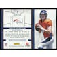 2012 Panini Prominence Premiere Materials Signatures Prime #1 Brock Osweiler 8/15
