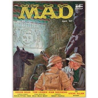 MAD Magazine #32 VF