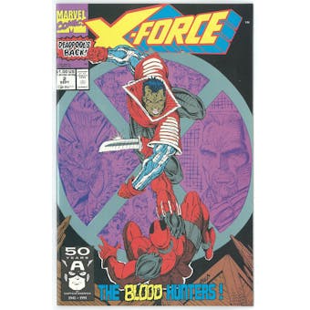 X-Force #2 NM