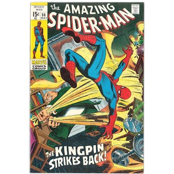 Amazing Spider-Man #84  VF/NM-