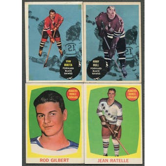 1961/62 Topps Hockey Complete Set (VG-EX)