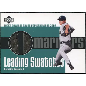 2003 Upper Deck Leading Swatches Jersey #KS Kazuhiro Sasaki SV