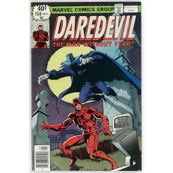 Daredevil #158 VF
