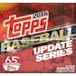 2016 Topps Update Baseball Hobby Jumbo Box