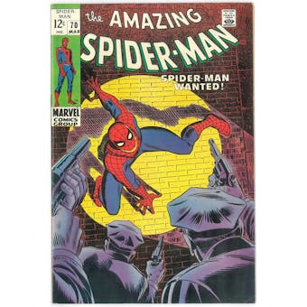 Amazing Spider-Man #70  VF-